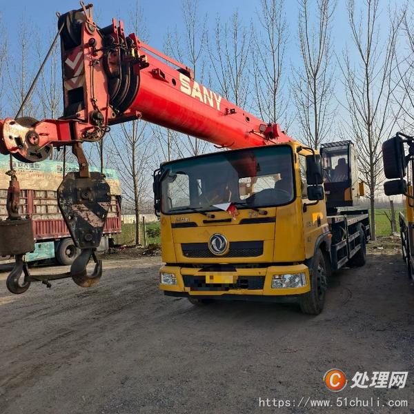 二手汽車吊