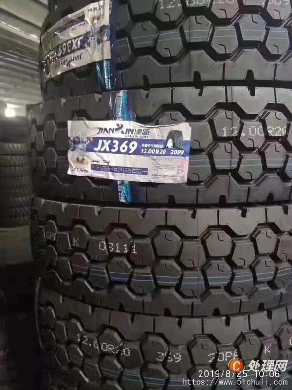 二手渣土車