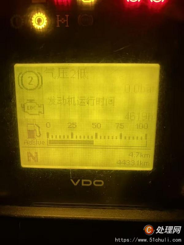 二手起重機(jī)