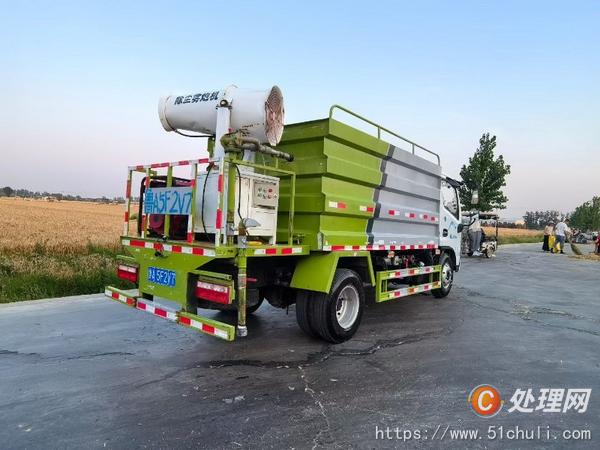 二手灑水車
