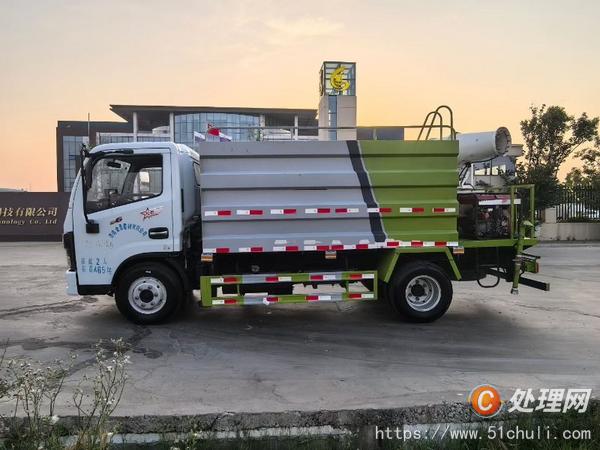 二手灑水車