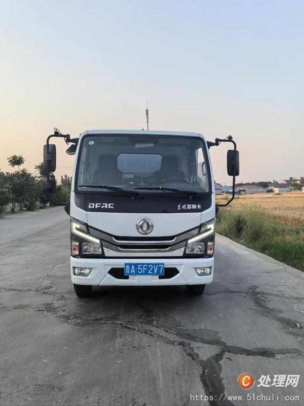 二手灑水車