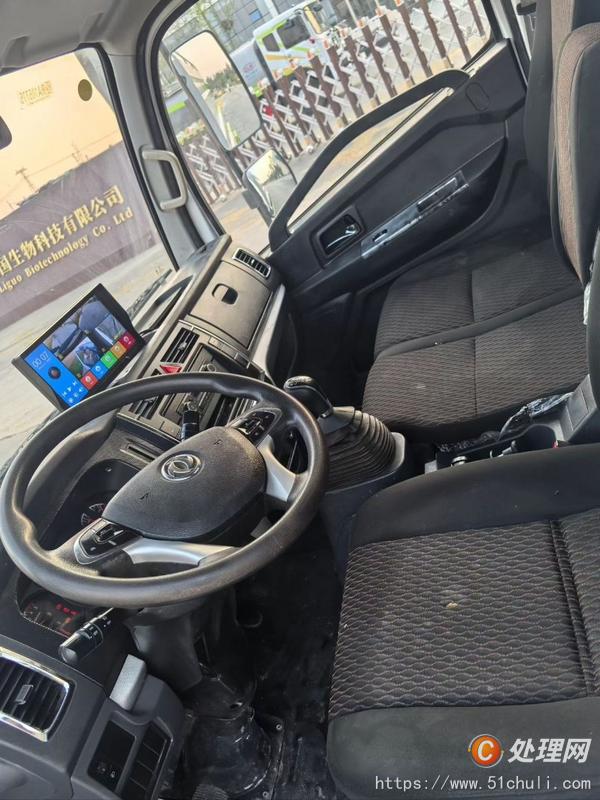 二手灑水車