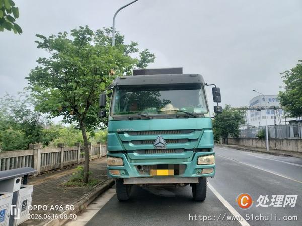 二手自卸車