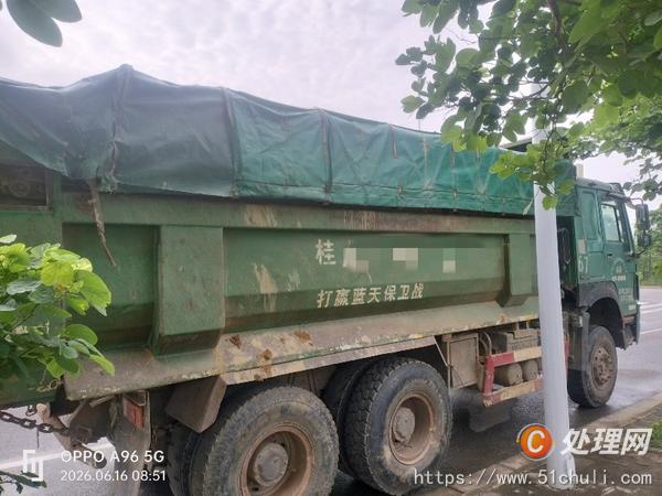二手自卸車