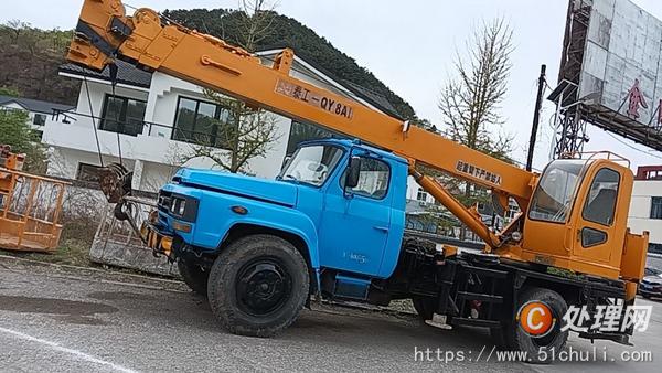 二手汽車吊