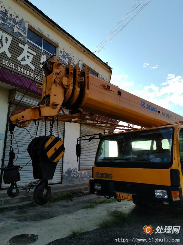 二手汽車吊