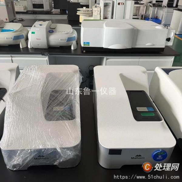 其他二手儀器