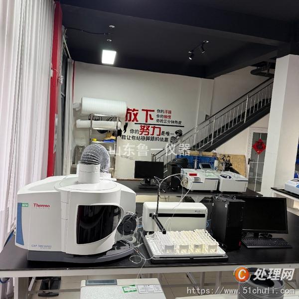 其他二手儀器