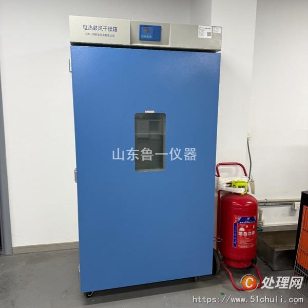 其他二手儀器