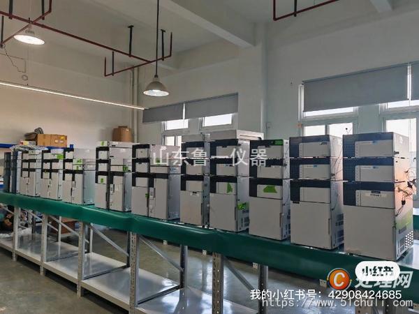 其他二手儀器