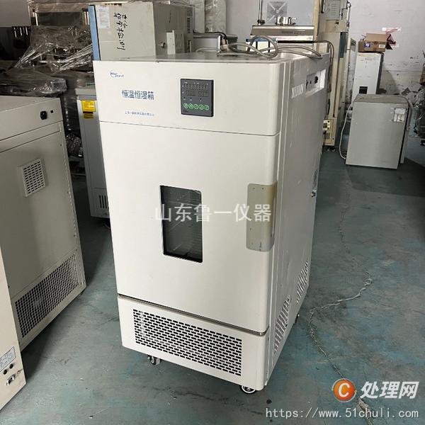 其他二手儀器