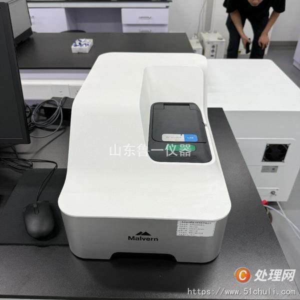 二手分析儀