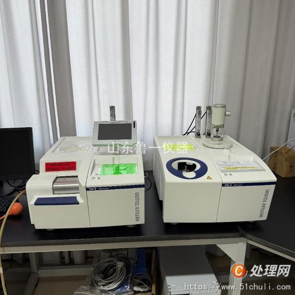 其他二手儀器