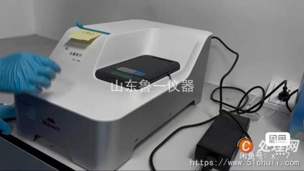 其他二手儀器