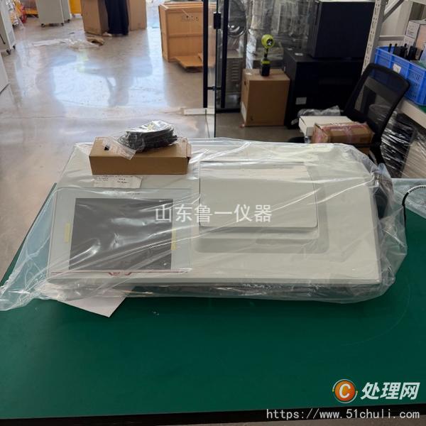 二手分析儀