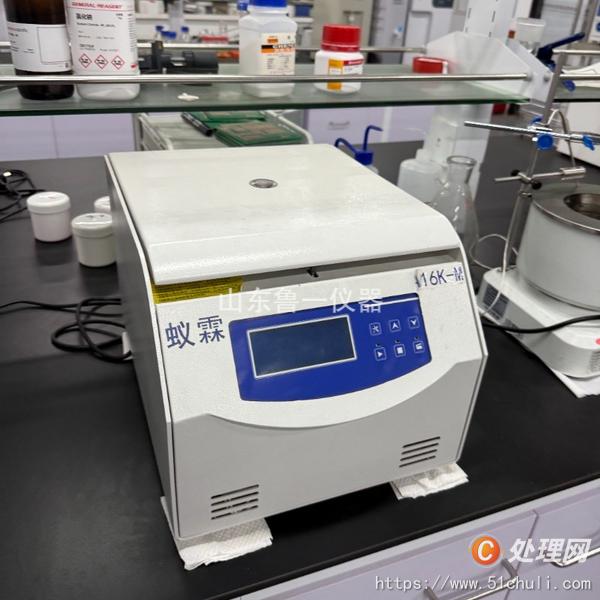 其他二手儀器