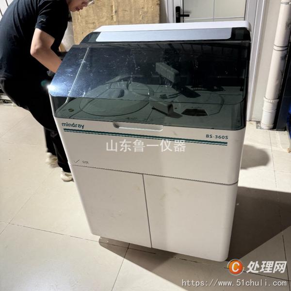 其他二手儀器