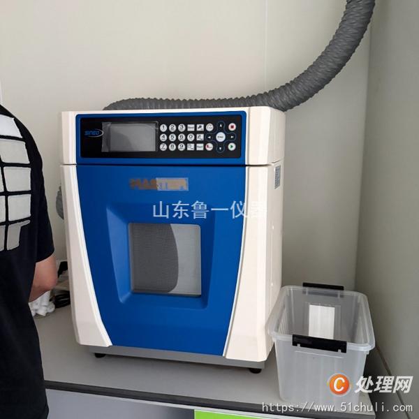 其他二手儀器
