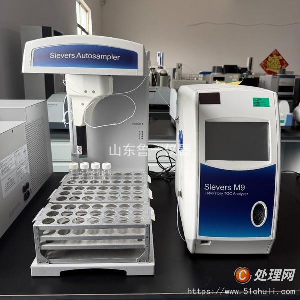 其他二手儀器