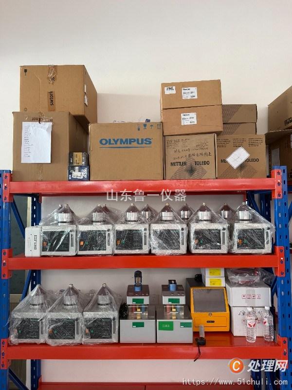 其他二手儀器