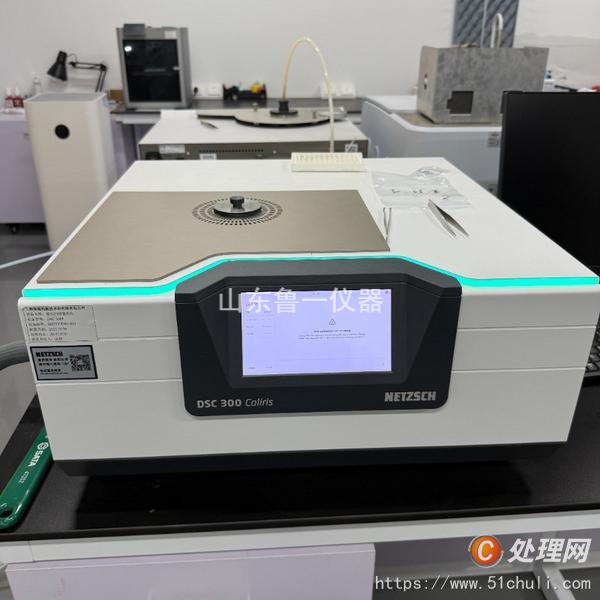 其他二手儀器