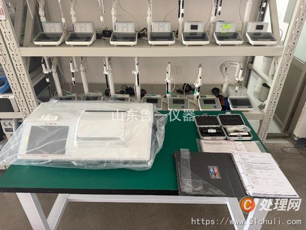 二手分析儀