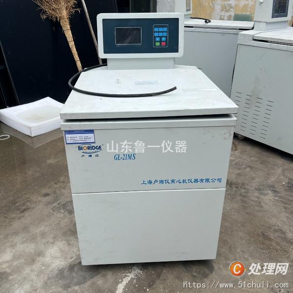 其他二手儀器