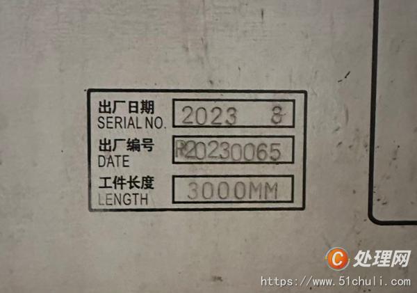 二手?jǐn)?shù)控車床