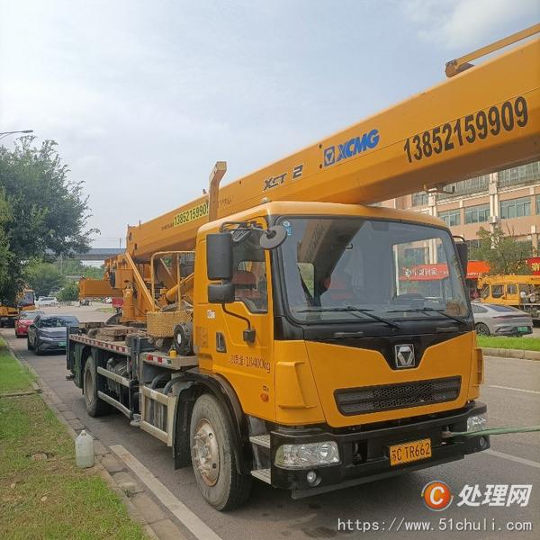 二手汽車吊