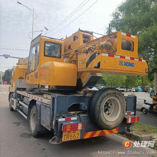 二手汽車吊