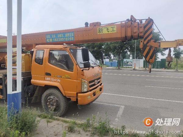 二手汽車吊