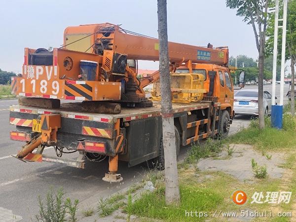 二手汽車吊