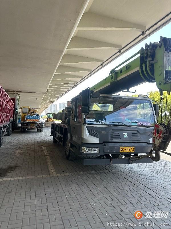 二手汽車吊