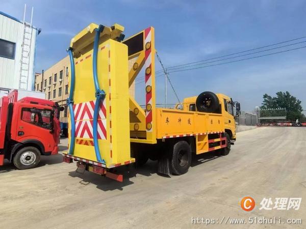 二手防撞緩沖車