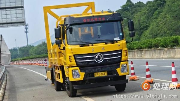 二手防撞緩沖車