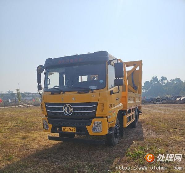 二手防撞緩沖車