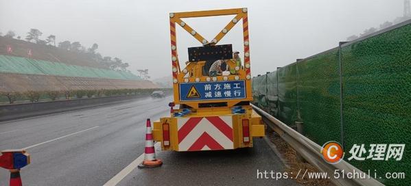 二手防撞緩沖車