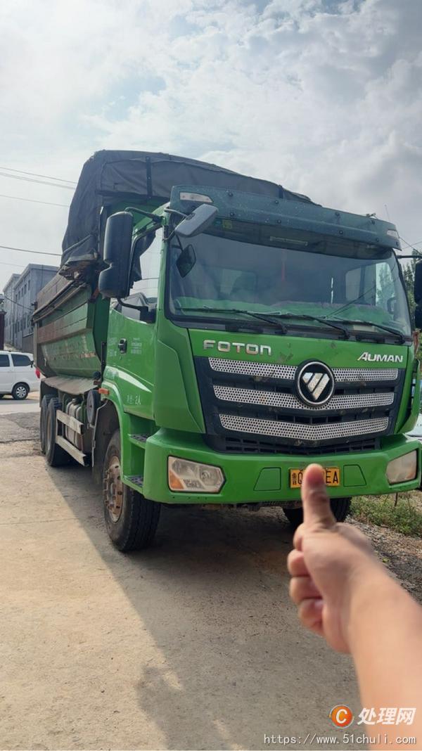 二手自卸車