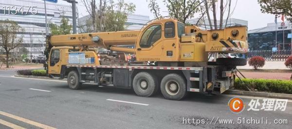 二手汽車吊