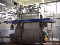 转让出售上海保兴产5升玻璃微生物发酵系统
