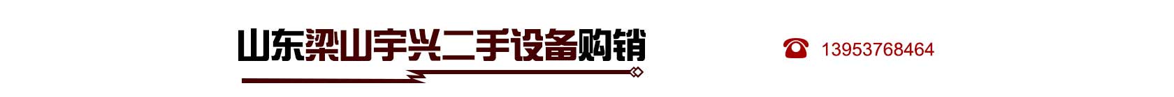 招牌