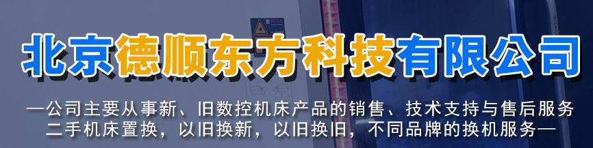 招牌