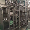 2018最新二手果汁設(shè)備報價(回收)濃縮果汁設(shè)備 碳酸、乳品、涼茶飲料等閑置飲料設(shè)備