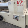 轉讓二手60升涂料油漆廠臥式砂磨機