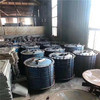 出售二手濃縮提取機(jī)組 二手50升濃縮提取設(shè)備 二手中藥提取設(shè)備