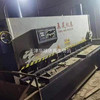 常年求購數(shù)控折彎機
