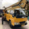 轉讓精品14米,15米,16米,18米后直出庫存高空作業(yè)車,