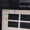 轉(zhuǎn)讓田樂(lè)9色1050/7電機(jī)/180米/遞墨輥/科賽2000EV套色 多色機(jī)