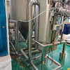 轉(zhuǎn)讓30型離心噴霧干燥機(jī),附件齊全 帶說明書,年限近,使用次數(shù)少